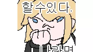 어느 S대생이 칭화대생 만나고 느낀점..
