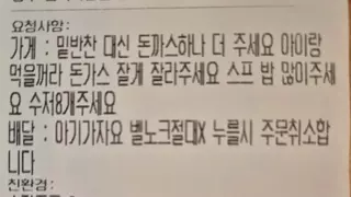 썸네일 이미지
