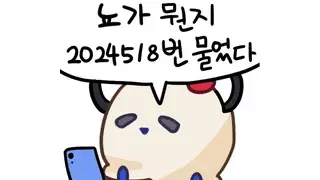 '월소득 15% 넘는 전월세에 살지마라'