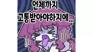 이번에 공개된 삼성 폴드8 카드지갑 최악의 단점..