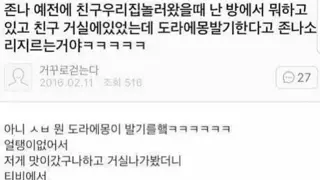 썸네일 이미지