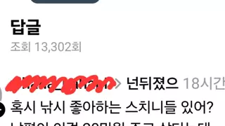 Ai활용