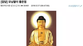썸네일 이미지