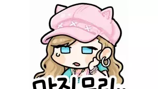 인체에 진짜 도움안되는 부분 근황.