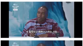 내 동생 이쁘다는 놈들 경찰 부른다