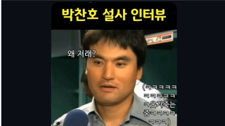 20살 넘어서 미국 갔는데 영어를 교포 수준으로 잘함