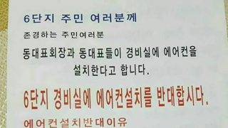 병신과   청년