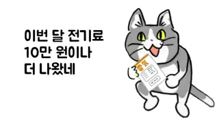 썸네일 이미지