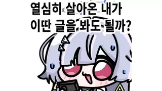 썸네일 이미지