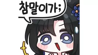 애매한 중산층의 기준#