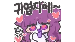 사람의 진심은 표정에서 나온다.