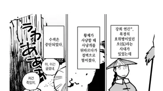 썸네일 이미지