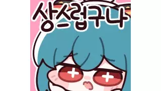 썸네일 이미지