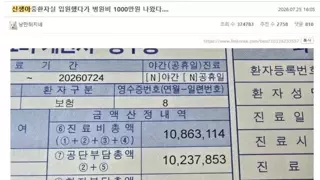 썸네일 이미지