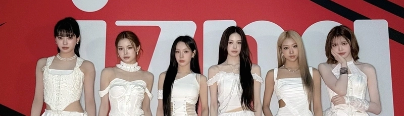걸그룹 팟벤 상단 배경 이미지