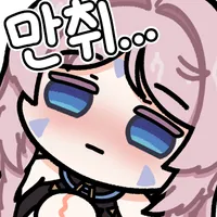 스티커 이미지