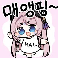 스티커 이미지
