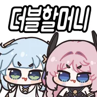 스티커 이미지