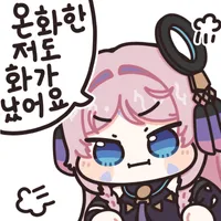 스티커 이미지