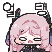 스티커 이미지