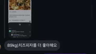 고급바디에는 이유가 있다