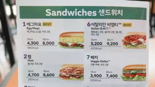 6년동안 50% 가까이 가격이 올라가버린 브랜드