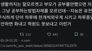 썸네일 이미지