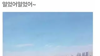 얼고 달궈지고 그랬었던 2018년