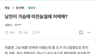 썸네일 이미지