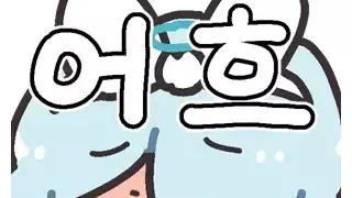ㅇㅎ) 오이갤러들이 좋아할만한 인스타발견