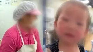 아이가 학교급식이 무서워서 김만 먹어요