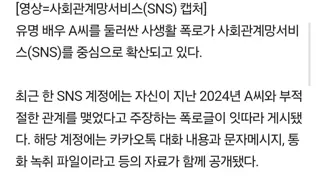 [영상] 