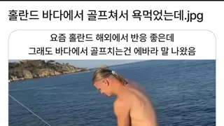썸네일 이미지