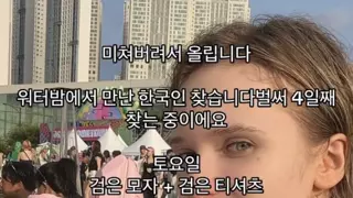 난가?