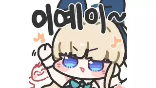 ㅇㅎ?) 코스어가 임신을 하면#