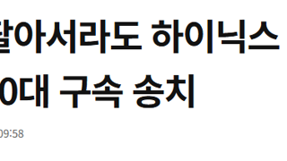 썸네일 이미지
