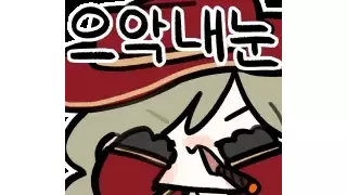 썸네일 이미지