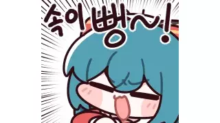 약혐?) 길거리에서 여성을 덮친 강도의 최후.