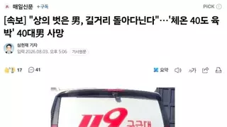 썸네일 이미지