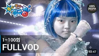 고아성 흑역사가 전편 업로드