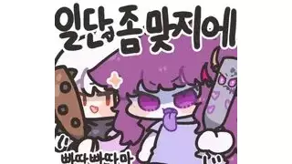 요 근래 노골적으로 코리아 패싱당하고 있는 것..