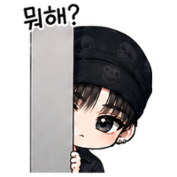 스티커 이미지