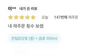 썸네일 이미지