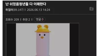 썸네일 이미지