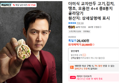 더미식 교자만두 고기,김치,땡초, 모음전 4+4 총8봉지 골라담기