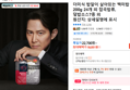 더미식 밥알이 살아있는 백미밥 200g 24개 외 잡곡밥류,덮밥소스7종 외