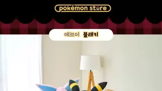 오늘부터 구매 가능한 실제사이즈 리얼돌