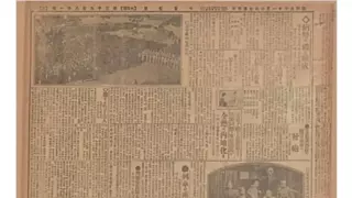 배우 하영 증조부가 남김말
