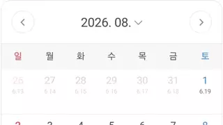 썸네일 이미지