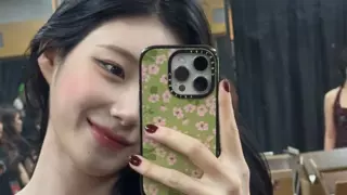있지 채령
